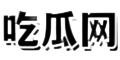 吃瓜网 - 吃瓜爆料吃瓜网 - 吃瓜爆料|热点黑料|网红大瓜|独家爆料|热点黑料|网红大瓜|独家爆料新吃瓜