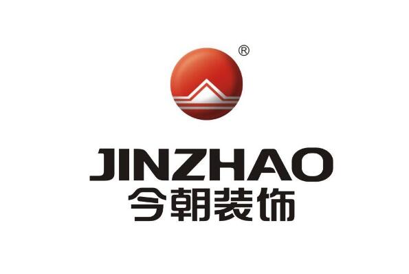 北京十大装修公司排名_北京口碑最好的装修公司_武汉今朝装饰官网