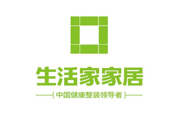 北京十大装修公司排名_北京口碑最好的装修公司_武汉今朝装饰官网