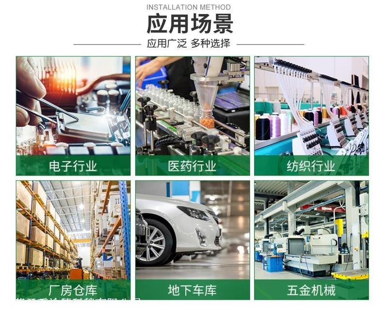 成都环氧地坪油漆_环氧地坪底漆施工步骤_环氧砂浆地坪施工工艺