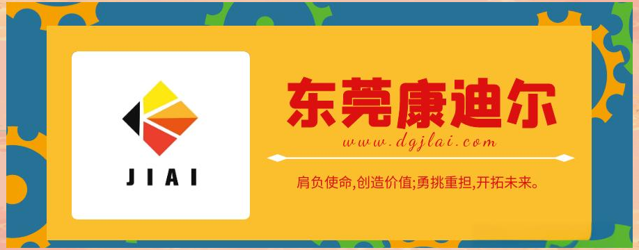 环氧地坪漆毒性_地平漆 味道大_环氧地坪漆原材料成分