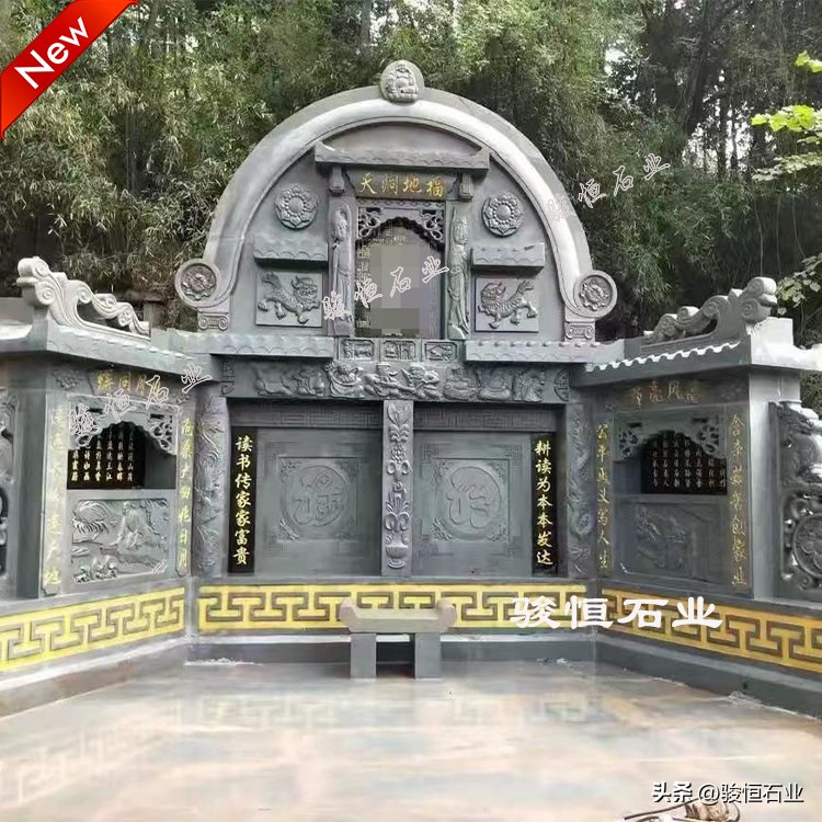 农村墓碑材质选择_中式装修木料雕刻材料_尺寸设计风水