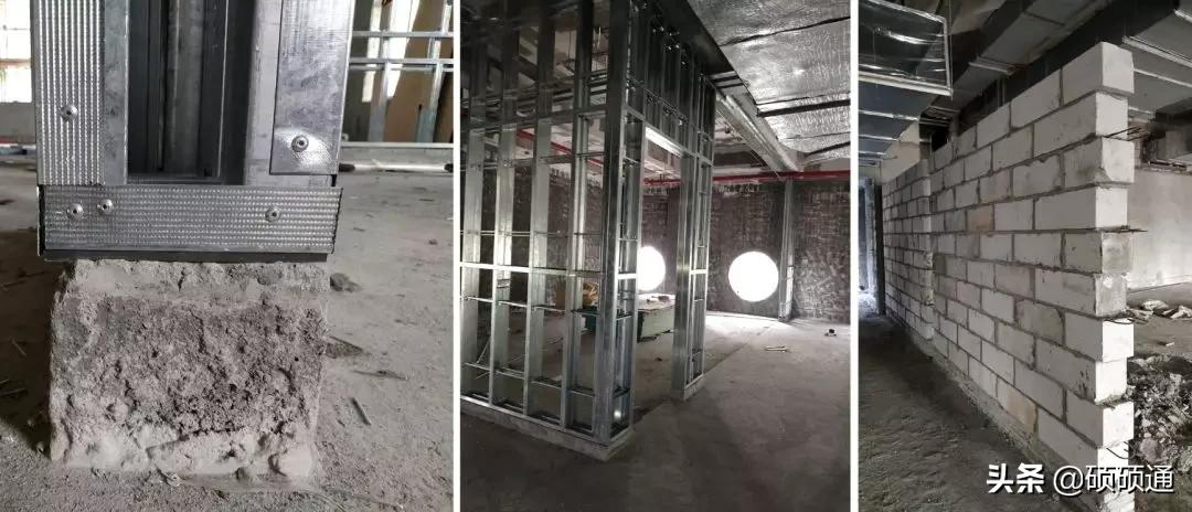 龙骨隔断墙怎么安装_地梁标准做法_轻钢龙骨隔墙地梁规范