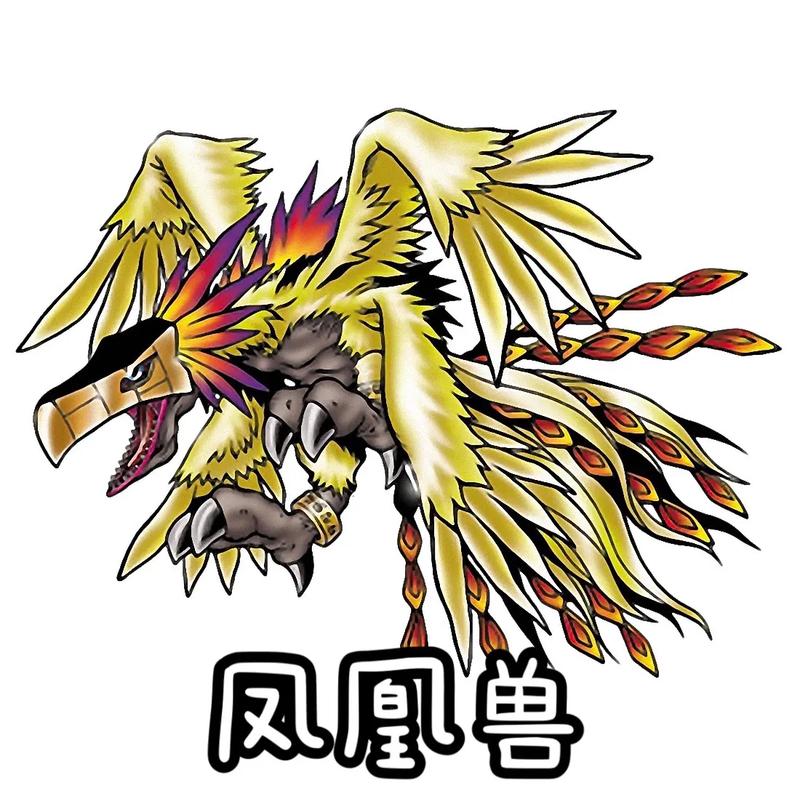 迪路兽究极进化兽在哪一部哪一集_数码宝贝第一季究极体_亚古兽究极体战斗暴龙兽