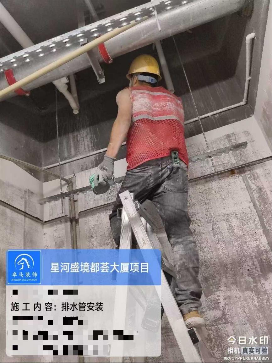 办公室装修工艺流程_龙骨隔断墙怎么安装_办公室隐蔽工程施工要点