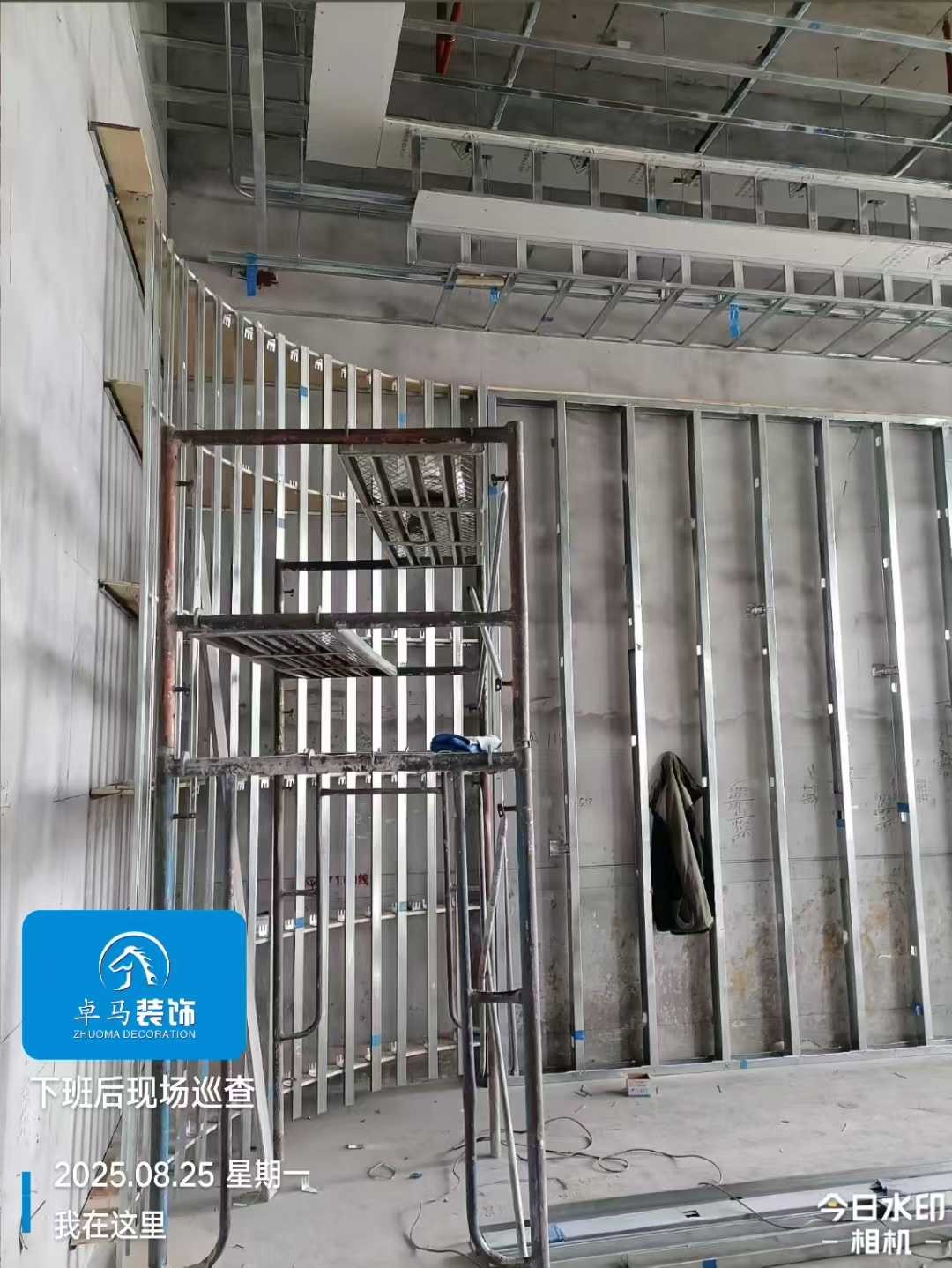 办公室隐蔽工程施工要点_办公室装修工艺流程_龙骨隔断墙怎么安装