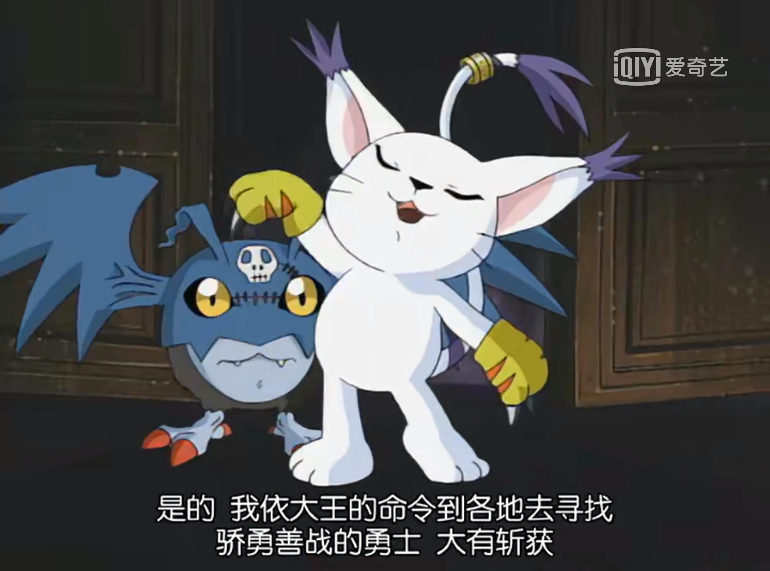 迪路兽究极进化兽在哪一部哪一集_数码宝贝第一部 吸血魔兽军团 实力排名