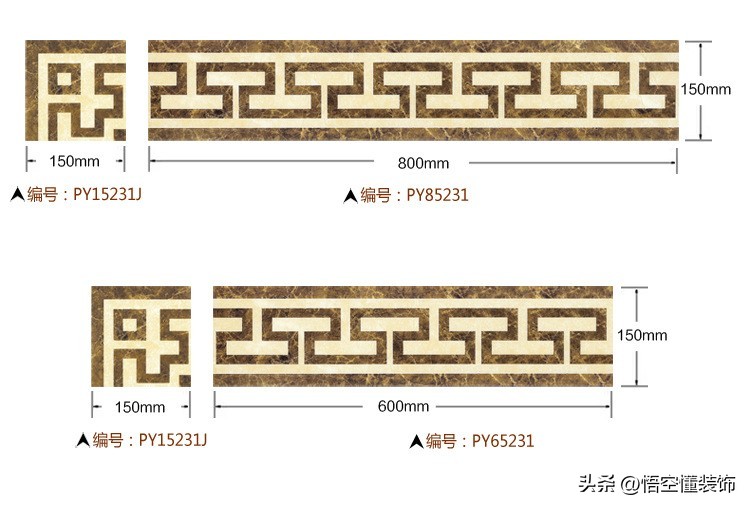 1.2米走廊用多大波导线_波导线设计风格_波导线装修技巧